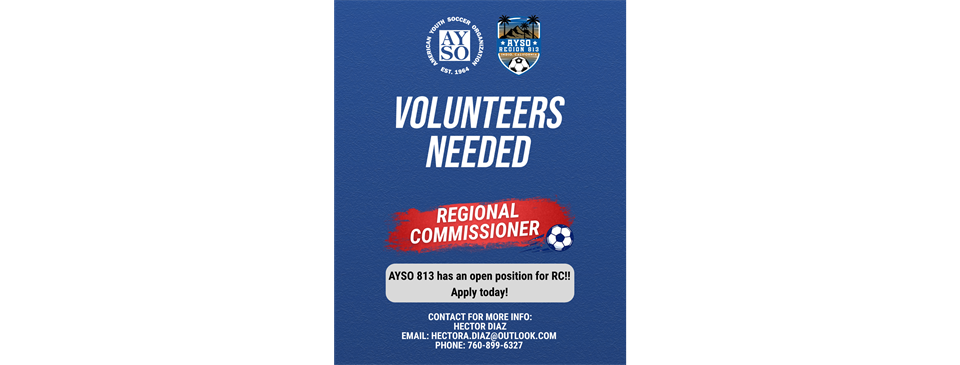 RC position open!